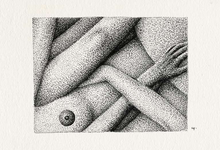 Cyrielle Gulacsy - 00100001