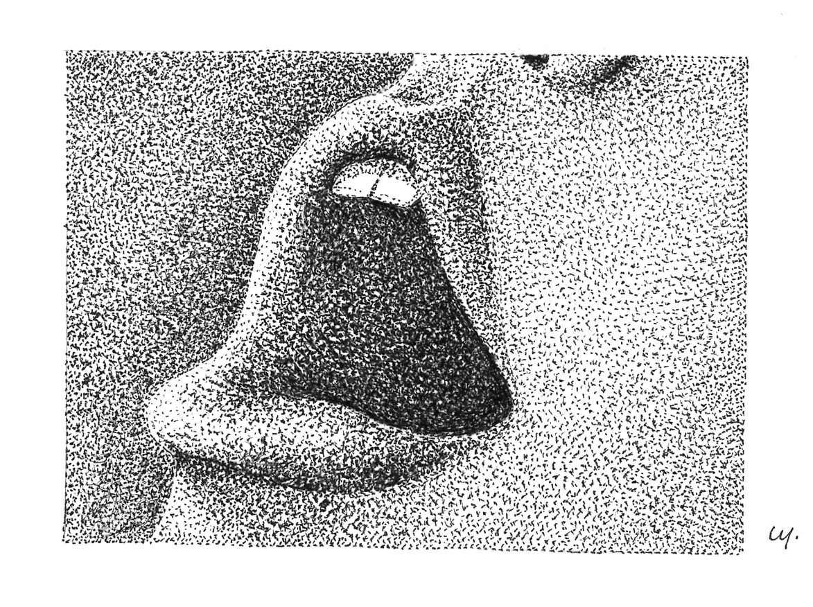 Cyrielle Gulacsy - 00100001