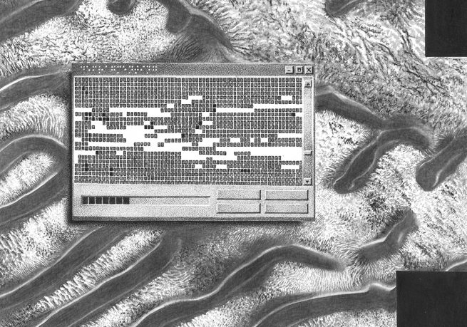 Cyrielle Gulacsy, drawing, illustration, ink, artwork, dots, dots drawing, arp244, cosmos, galaxy, alien, space, art, artist, paris, space, drawings, satellite, spacecraft, illustration, illustrator